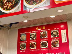 -无名老卤面(中华门店)