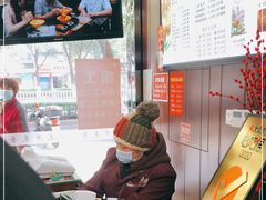 -毛华美食(清扬路店)