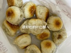 -宋记饼家(石门二路店)