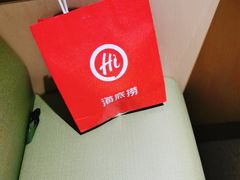 -海底捞火锅(九霄梦天地店)