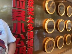 -俭寨大盘鸡·手抓肉·烧烤新疆菜(乌苏路店)