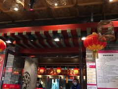 -京味斋·北京烤鸭(北京南站洋桥店)