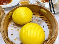 甘笋汁流沙包-老廣新意-全天茶点(宝能店)