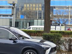 -北京万朋文化办公用品商城