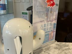-哈尔滨圣安口腔专科医院
