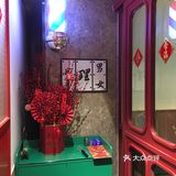 真的很会烧，略蜜汁又不蜜汁的，肥瘦相间，焦脆可口