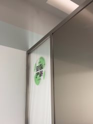-润复丝·泽发防脱头皮管理