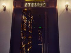 -现代居酒屋ATELIER IZAKAYA