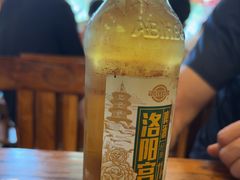 -老雒阳面馆·水席(定鼎门店)