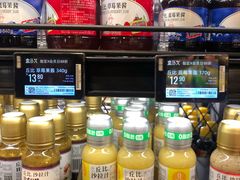 -盒马鲜生(皇庭广场店)