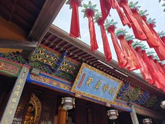 -灵顺寺
