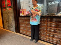 -春梅里卤鹅馆·47年老字号(中山路店)