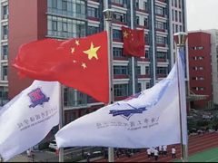 -上海市工商外国语学校