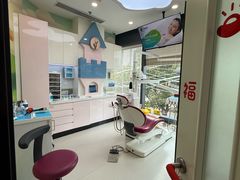 -方津口腔(旺墩路店)