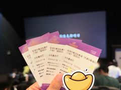 -中影国际影城(西溪印象城CINITYLED店)