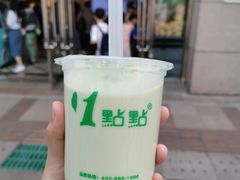 -利群商厦(台东店)