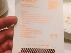 -壹点壹客·生日蛋糕(南山店)