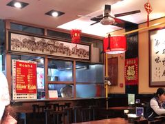 大堂-姚记炒肝店(簋街店)