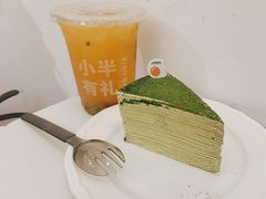 -小半有礼(天河南店)