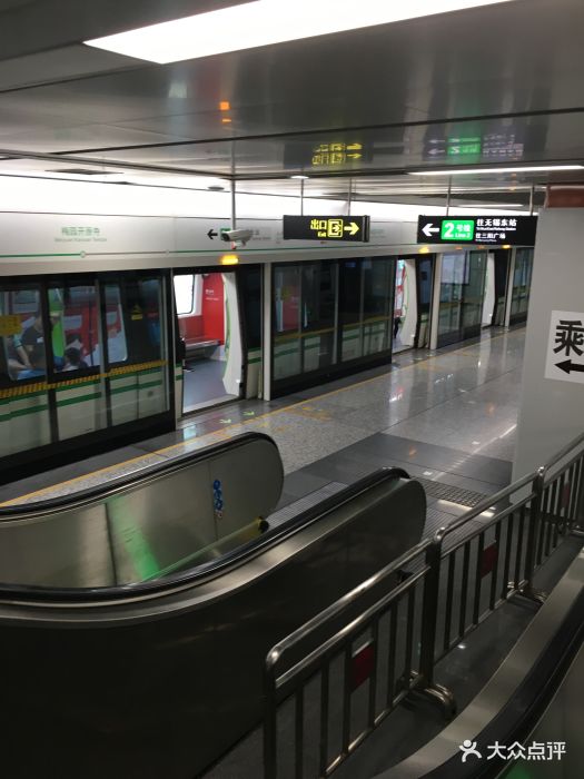 梅园开原寺地铁站图片