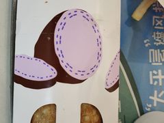 -麦当劳(合肥之心城店)