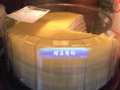 -永辉超市(鲁谷店)