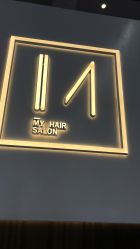 -I+造型烫发染发
