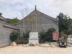 -第一山景区