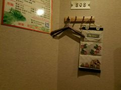 -苏沐堂全息足浴·SPA·按摩(万科美好广场店)