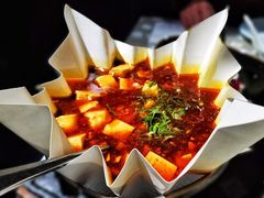 人间豆腐-穹六人间 people 6(岳阳路店)