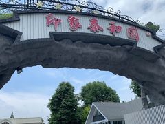 -印象泰和园(望丛西路店)