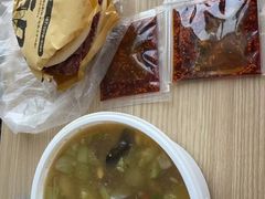 -邢老三肉丸糊辣汤(西安总店)
