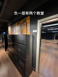 -G-STEPS舞蹈工作室