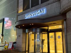 -新世界百货(明洞总店)