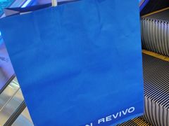 -URBAN REVIVO(西安Momopark店)