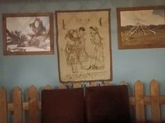 -老阿妈蒙古村·蒙古包·草原文化·歌舞表演(老君堂店)