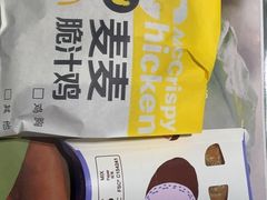 -麦当劳(联盛店)