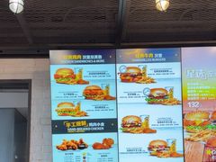 -卡乐星(浦东机场店)