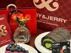 -卷心卷意·轻甜蛋糕(新光天地店)