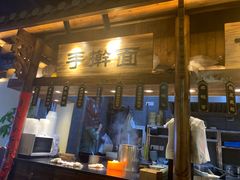 门面-坊门老街(宜山路店)