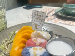 -芭札·Thai泰国餐厅(同和金铂天地店)