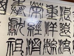 -正晴和酒店(黑龙江路店)