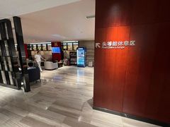 -重庆江北国际机场-T2航站楼