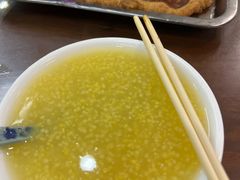 -清真牛街祥云轩门钉肉饼(左家庄店)