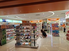 -吉隆坡国际机场