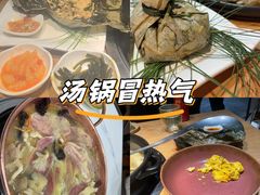 -一朵菌·野生菌探索家火锅(南亚店)