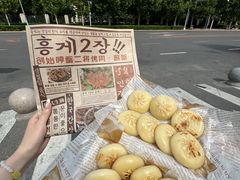 -哼蟹二将·烤肉酱蟹(合生汇店)