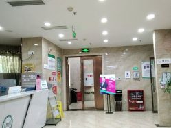 -重庆军美医疗美容医院