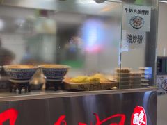 -尕媳妇酿皮(木塔巷店)