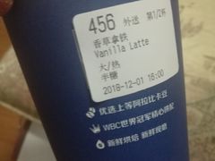 -瑞幸咖啡(新理想大厦店)